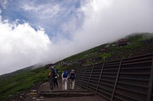 Mt Fuji Trail